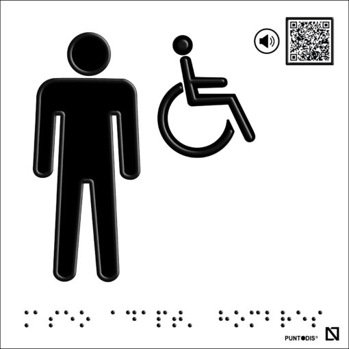 Placa Aseo adaptado hombre en aluminio