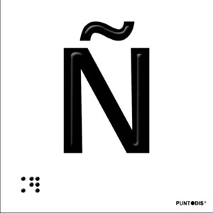 Letra Ñ en aluminio