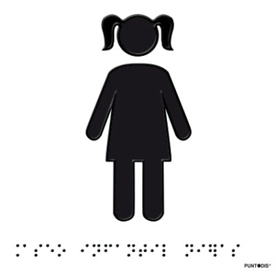 Placa aseo Infantil niña en braille