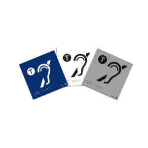 Colores que se disponen para realizar las placas blanco, gris, azul SIA.