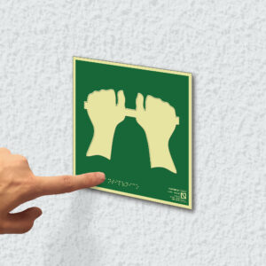 Ejemplo de colocación en pared de la placa