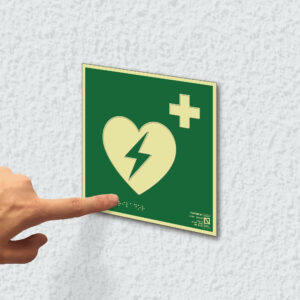 Ejemplo de colocación en pared de la placa